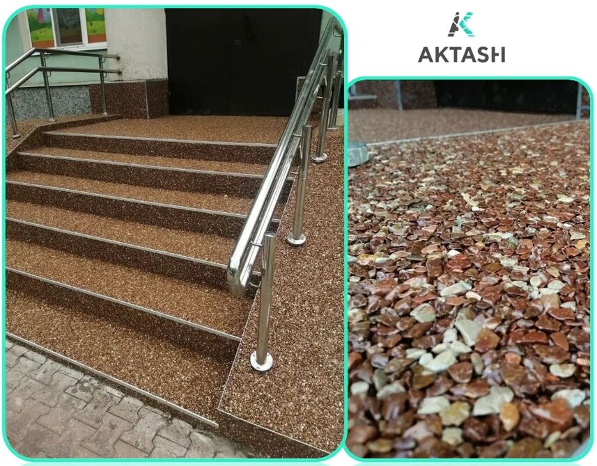Каменные ковры и изделия из Акташа